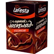 Горячий шоколад "La Festa" классик