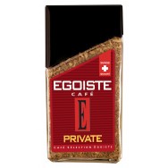 Кофе Egoiste (Эгоист) "Private" 100g