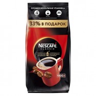 Кофе Nescafe (нескафе) Classic 1kg
