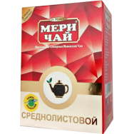 Мери чай "Среднелистовой" 250g